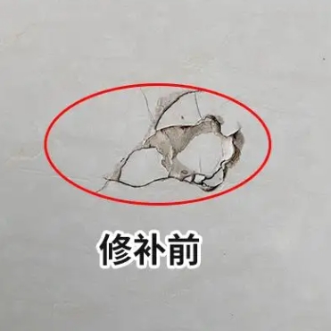 宣恩瓷砖空鼓维修公司分享瓷砖防水涂料过厚或表面过于光滑，可能会产生的问题。